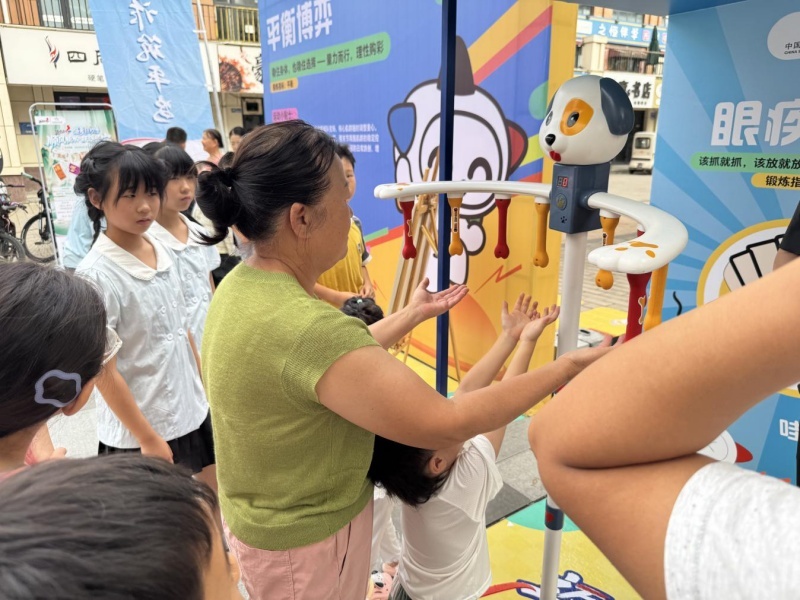皇冠体育