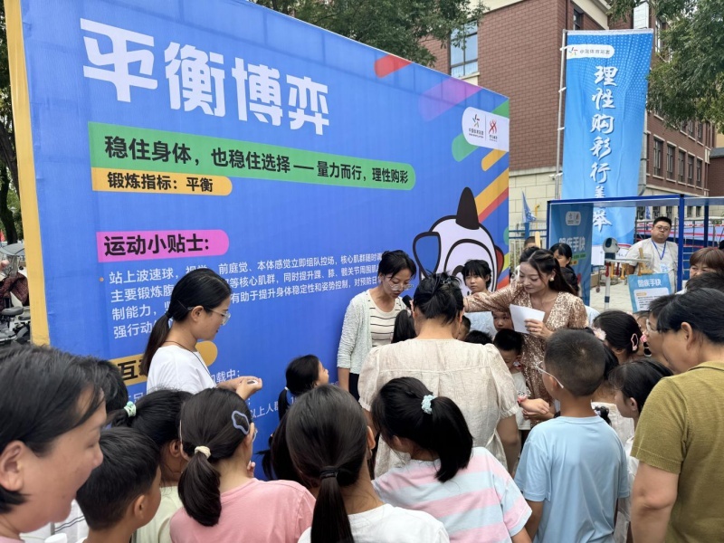皇冠体育