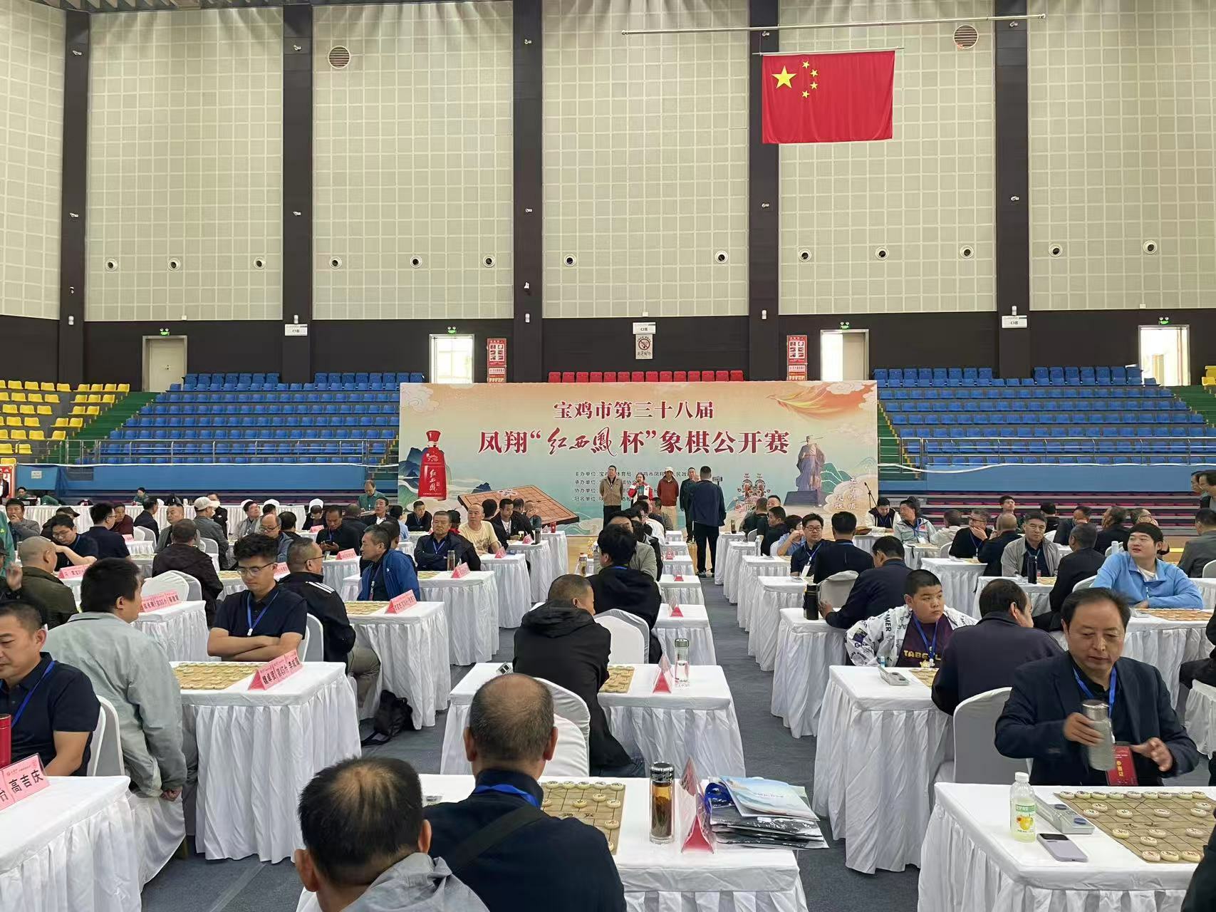 皇冠体育