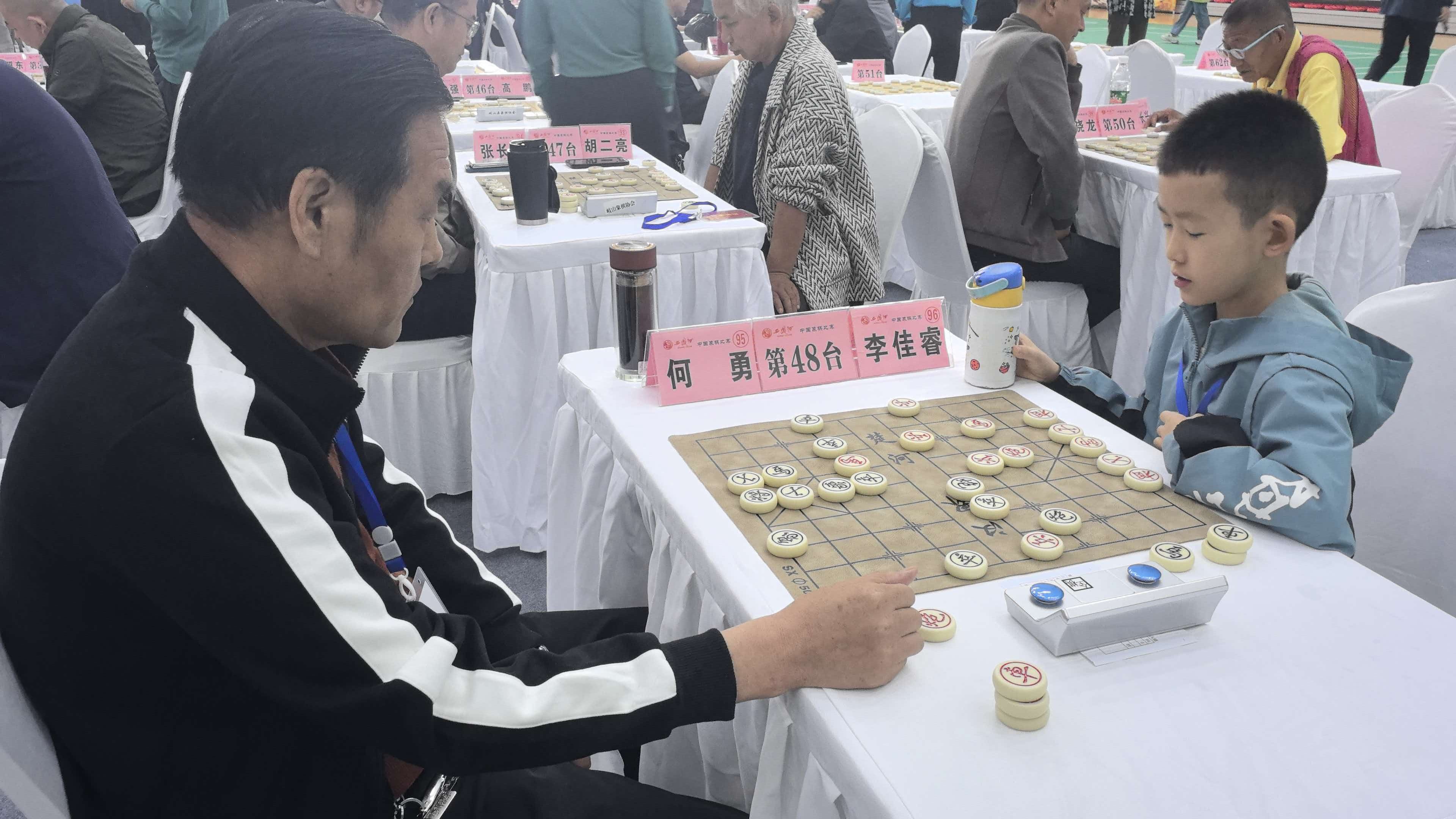 皇冠体育