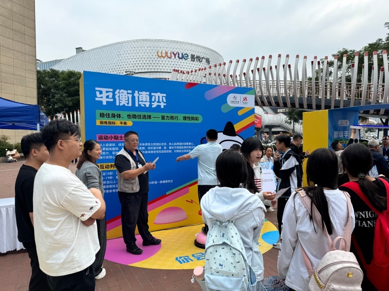 皇冠体育