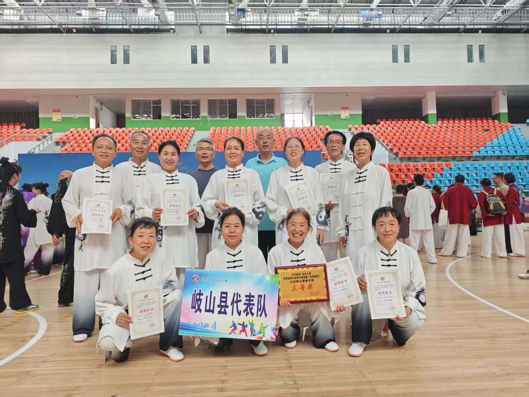 皇冠体育