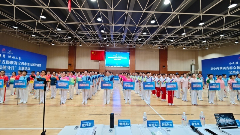 皇冠体育