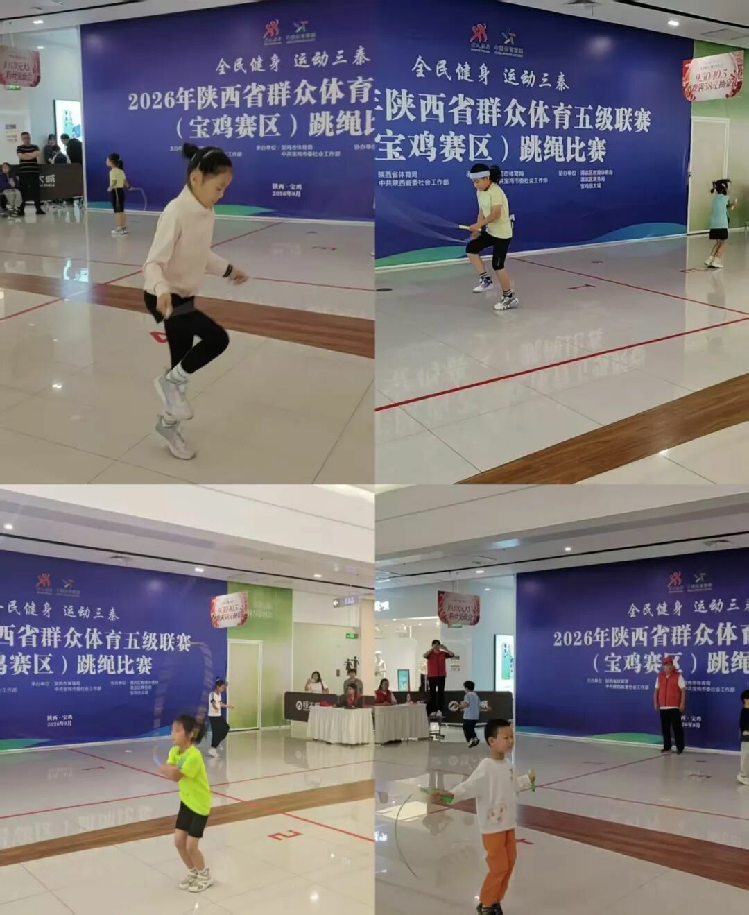 微信图片_20260921160552_20_468.jpg 皇冠体育