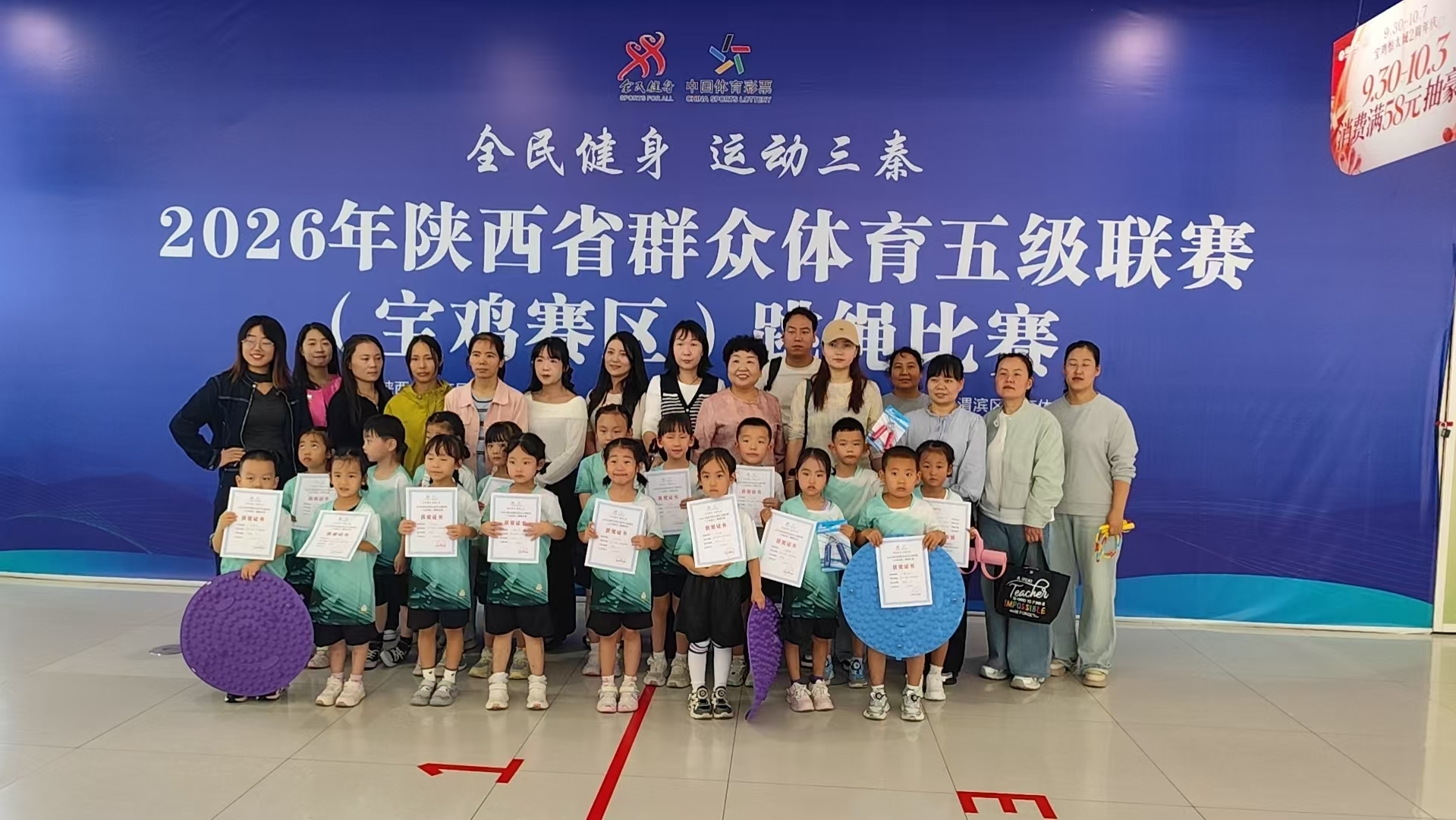 微信图片_20260921160746_24_468.jpg 皇冠体育