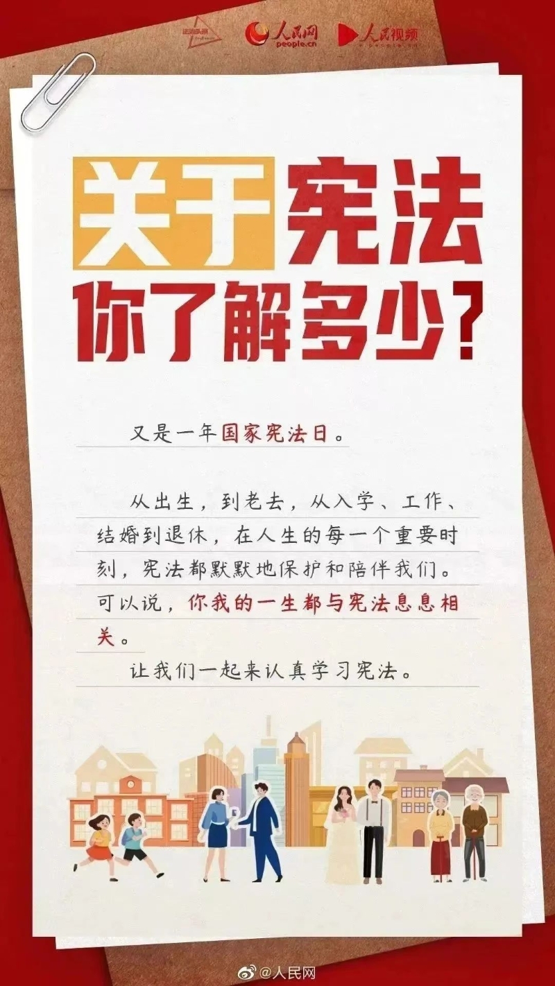 皇冠体育