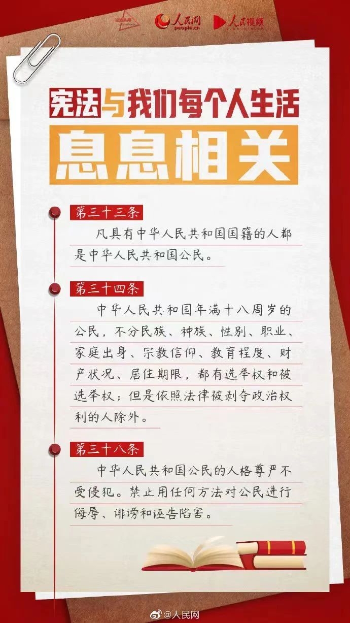 皇冠体育