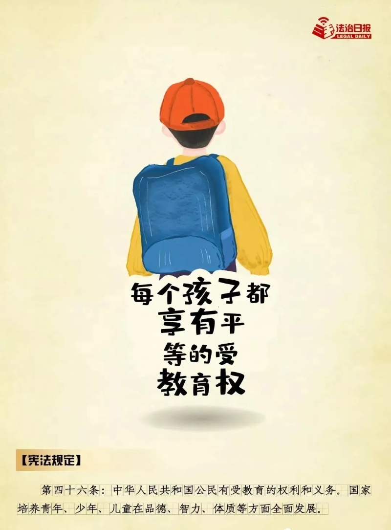 皇冠体育
