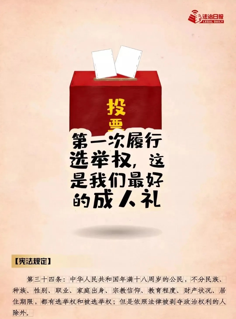 皇冠体育