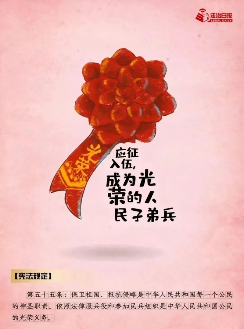 皇冠体育