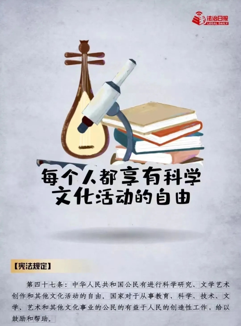 皇冠体育