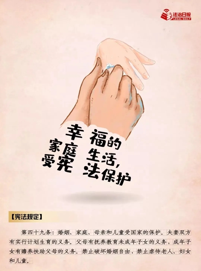 皇冠体育