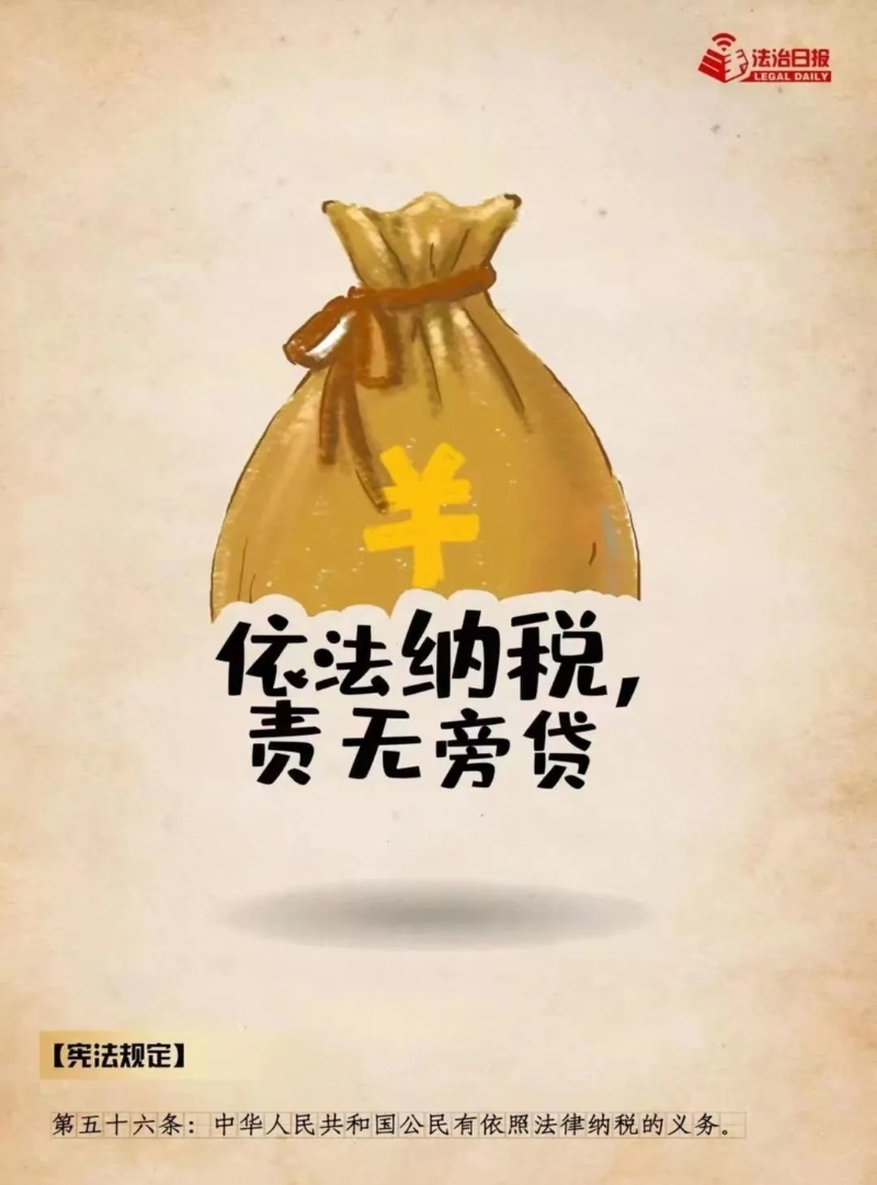 皇冠体育