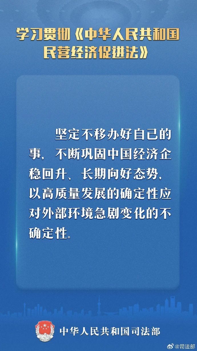 皇冠体育