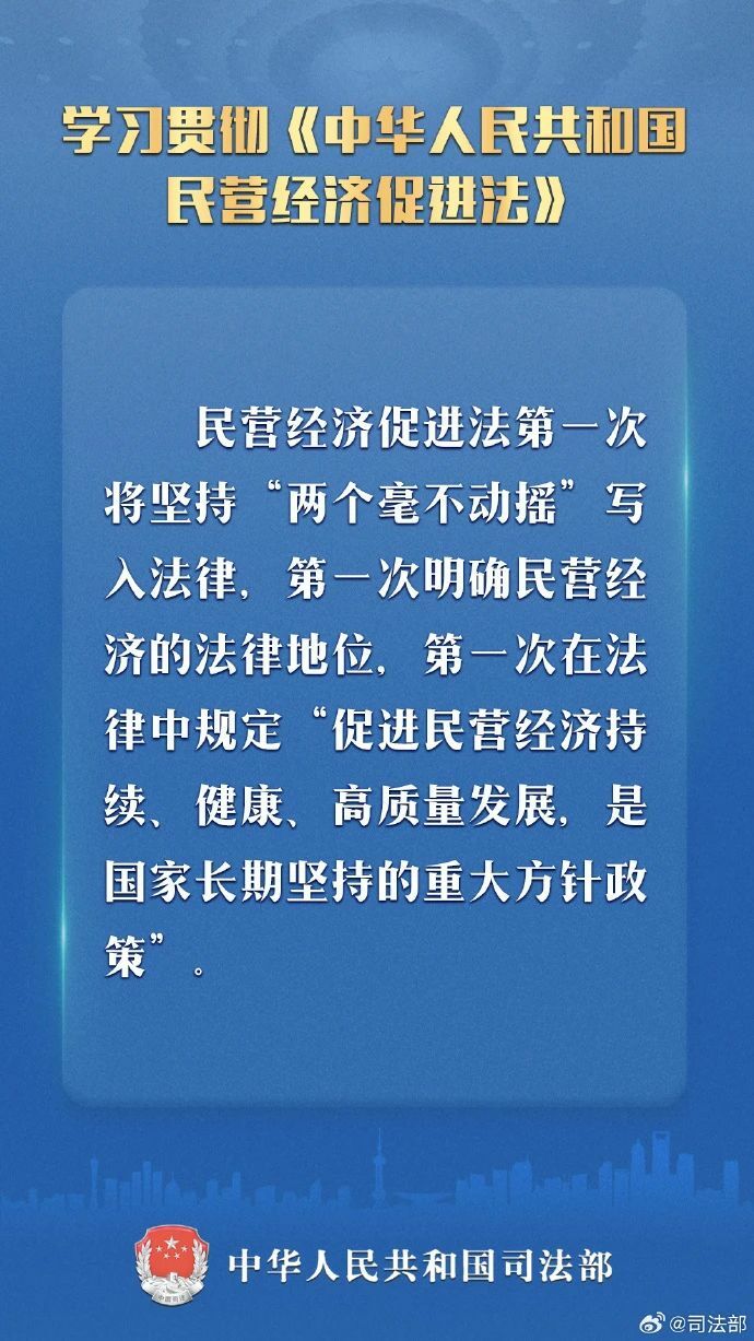 皇冠体育
