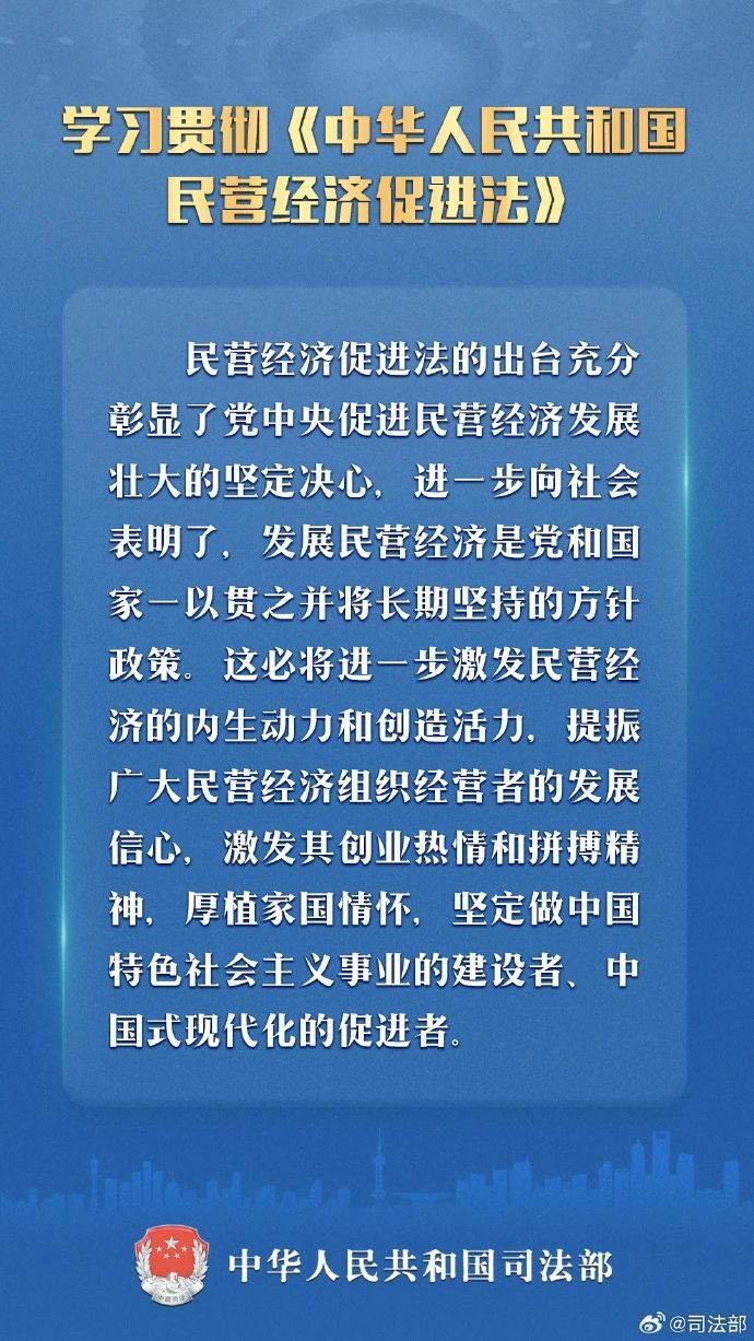 皇冠体育