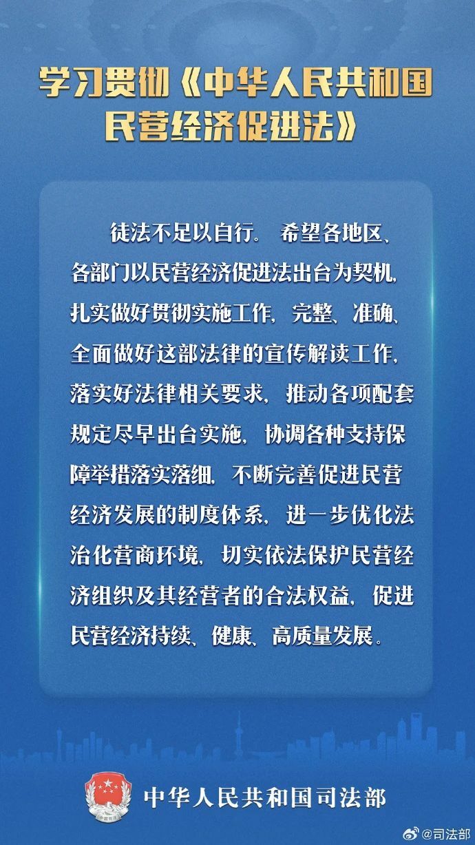 皇冠体育