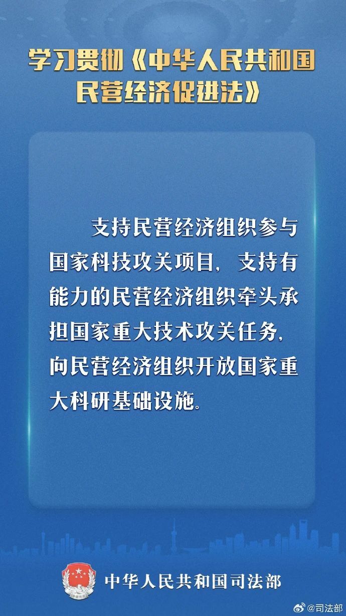 皇冠体育