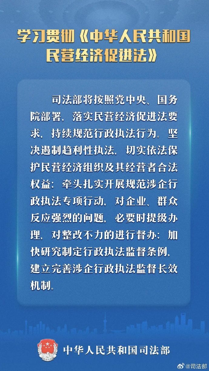 皇冠体育