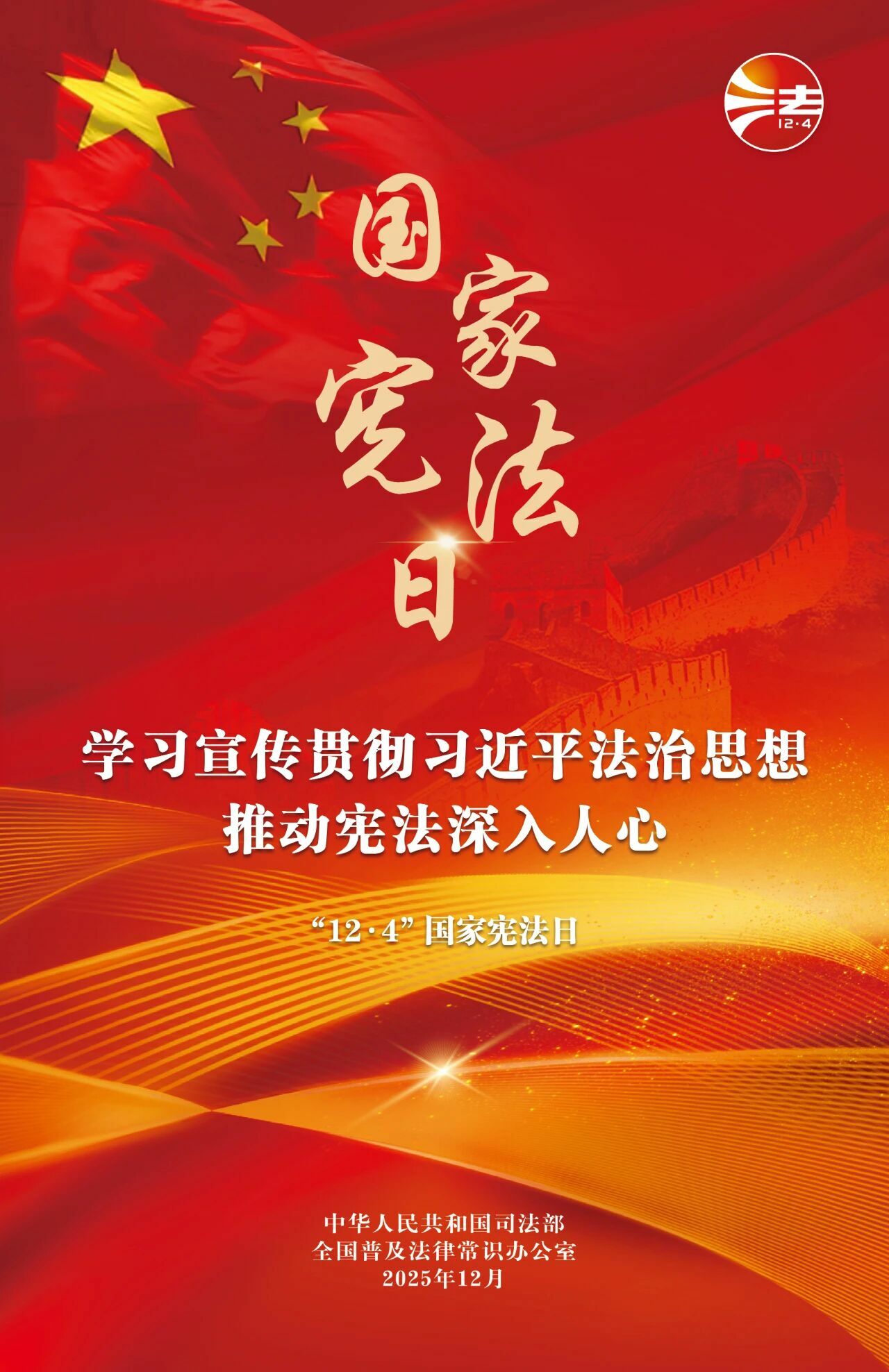 皇冠体育
