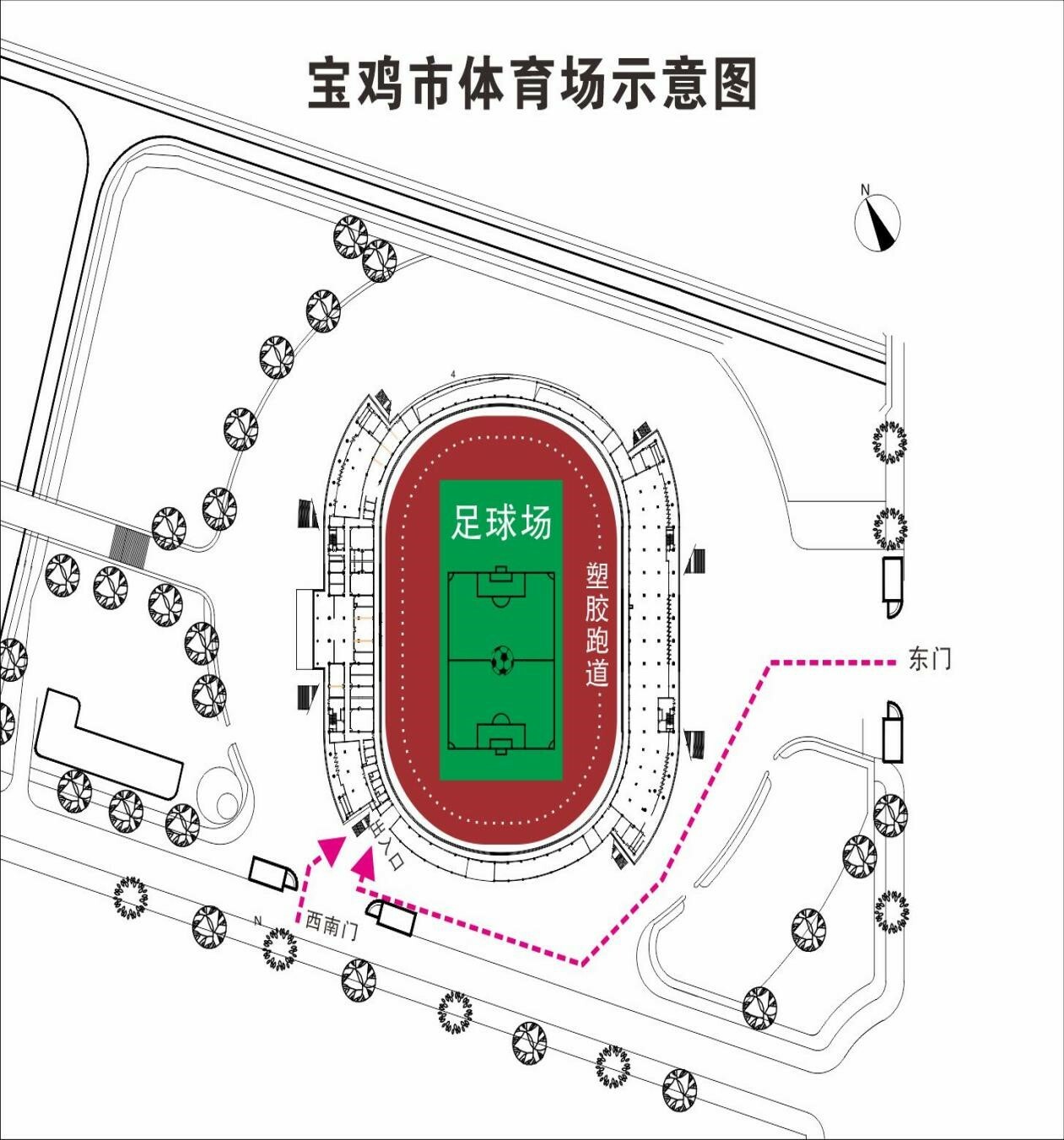 皇冠体育