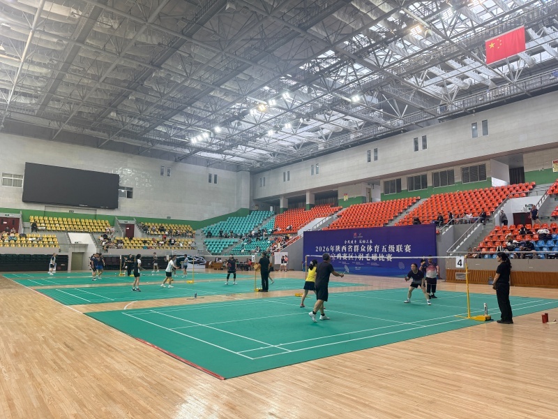 皇冠体育