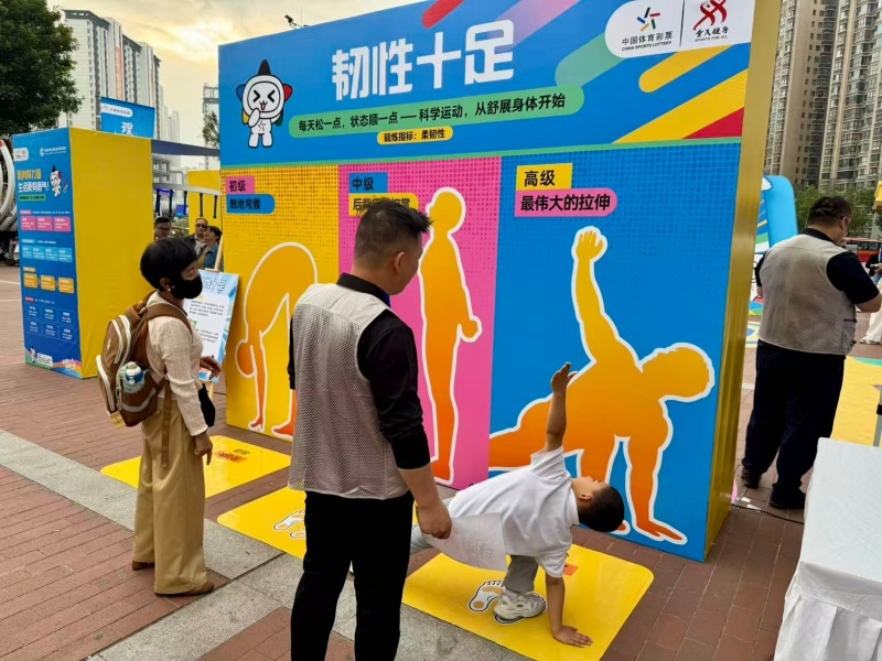 皇冠体育