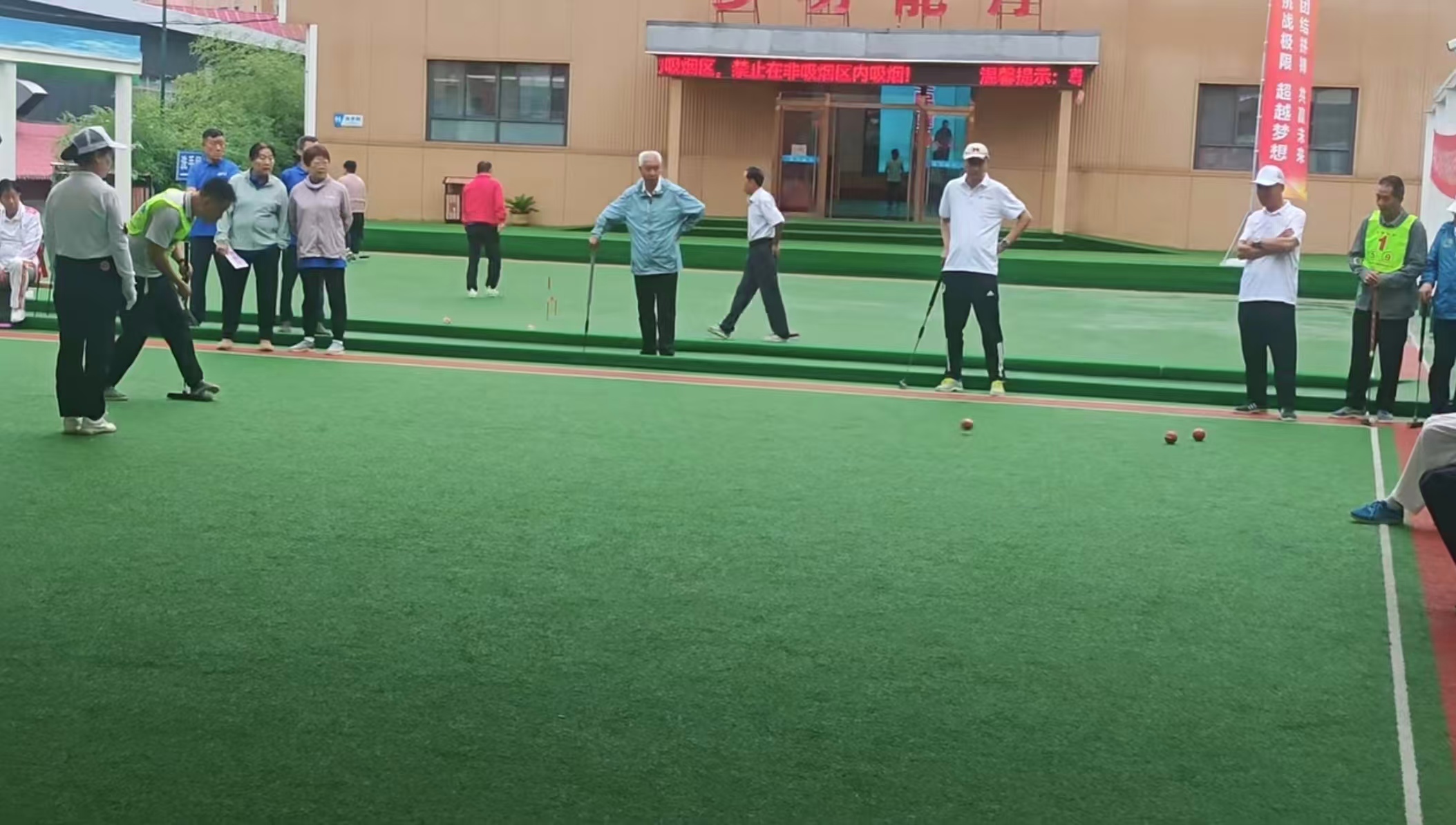 皇冠体育