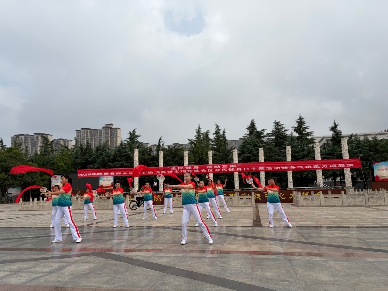 皇冠体育